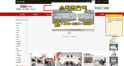 Desktop Screenshot of gagug.com